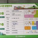 고촌어울림도서관 이미지