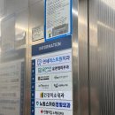 유앤영피부과의원 네이버블로그
