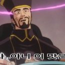 런던베이글뮤지엄 성남