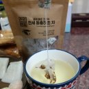 천세농원