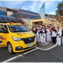 합기도 현무관 이미지