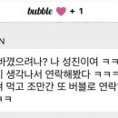 이대학 네이버블로그