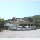 종가집매운탕 이미지