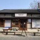 일구팔오