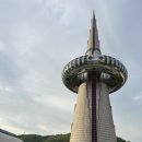 대한민국 과학축제 후기-과학의날행사 엑스포공원