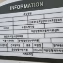 연경소아청소년과의원 이미지