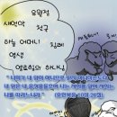 없없다