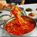 오부자냄비물회