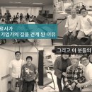 피트니스 Q 이미지