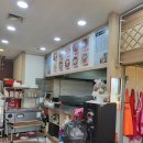 노걸대가마삼겹감자탕 - 충주시 원앙5길 2 | 노걸대가마삼겹감자탕