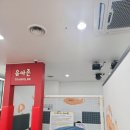 점프노리키즈카페 이미지