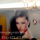 네일팰리스학원 이미지