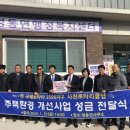 사천한우 이미지