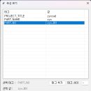 플롯건축사사무소 이미지