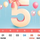 리프앤의원 이미지