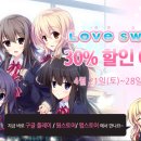 (주)아이플레이 이미지