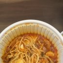 산촌분식