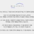 새꽃마을금촌주공뜨란채3단지 이미지