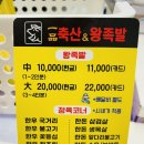 서민축산 이미지