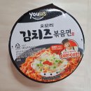 오모리주식회사