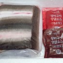 고창 풍천장어 집에서 100% 국내산 민물장어 재구매율 500% 고창마켓에서