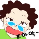송탄인생부대찌개 이미지