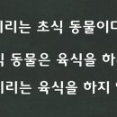 명제로-1 이미지