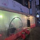 옴시롱감시롱 | 대전 늦게까지하는 분식집 한남대 옴시롱감시롱 후기