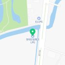 신동양충전소 이미지