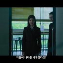 신명 이미지