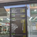 서석식당 이미지