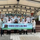 공주연탄 이미지
