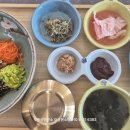 부빔밥 이미지