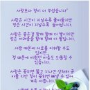 허그(HUG) 이미지