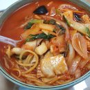 하늘이네맛있는짬뽕 이미지