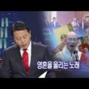 고강동성당 이미지