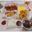 그대;그리고치킨
