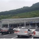 새마을주유소 이미지