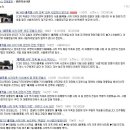 내곡동-8 이미지