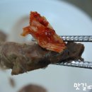 삼방천 이미지
