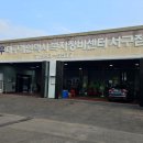 도봉-도봉-2063 이미지