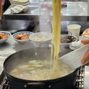 충남 보령 천북굴단지 대굴대굴수산 굴찜세트 굴무침 굴칼국수