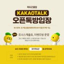 잭팟 홀덤 이미지