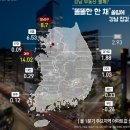 오르고공인중개사사무소 이미지