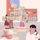 CHRISS&CO. 이미지