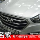 명가덴트 이미지