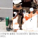 그리다아시아