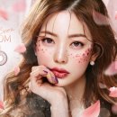 오렌즈 스타필드코엑스몰점 이미지