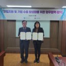 (주)신용 이미지