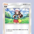 금선에너지 이미지